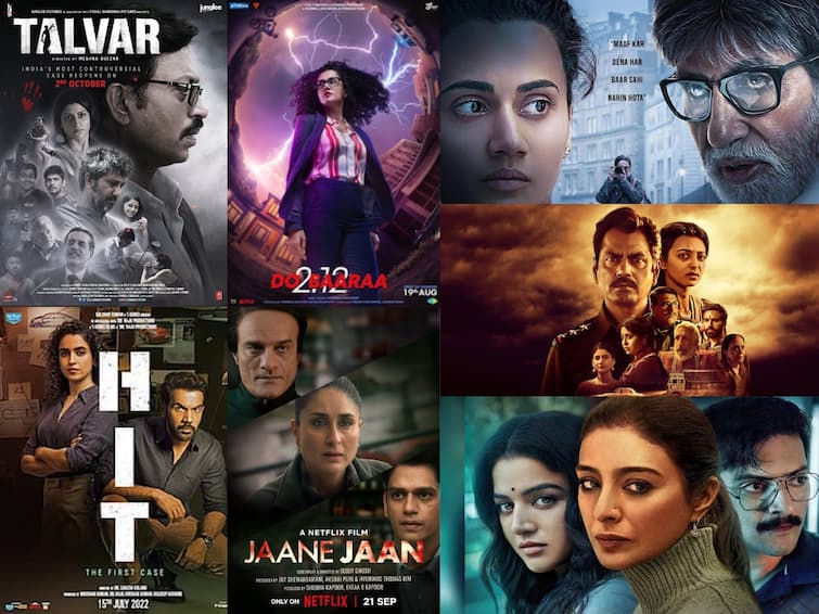 here the details of best thriller movies in bollywood Best Hindi Thrillers: சினிமா ரசிகர்களின் கவனத்துக்கு..  நீங்க மிஸ் பண்ணக்கூடாத சிறந்த இந்தி த்ரில்லர் படங்கள்!
