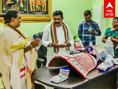 Kalahasti - திருப்பதி வந்தா திருப்பம் அம்மனுக்கு விலையுயர்ந்த ஆபரணங்கள் அசத்தும் அமெரிக்க பக்தர்கள்