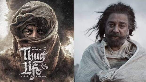 'இந்தியன் 2' படத்தின் படப்பிடிப்பு முழுமையாக முடிவடைந்த பிறகு ஹெச். வினோத் இயக்கும் படத்தில் நடிகர் கமல்ஹாசன் இணைவார் என கூறப்பட்டது. ஆனால் தற்போது ரசிகர்களுக்கு இன்ப அதிர்ச்சி கொடுக்கும் வகையில் புதிய அப்டேட் ஒன்று வெளியாகியுள்ளது.