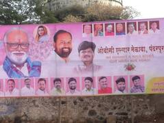 पंढरपुरात ओबीसी महाएल्गार मेळावा! छगन भुजबळ, गोपिचंद पडळकरांना कोणी अडवण्याचा प्रयत्न केल्यास तुडवून काढणार; ओबीसी नेत्यांचा इशारा