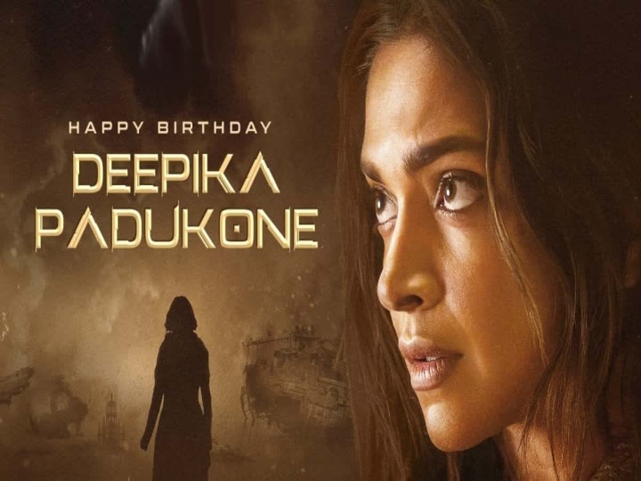 Deepika Padukone : நடிப்பால் மிரள வைப்பவர்.. உலகளவில் கோலோச்சும் தீபிகா படுகோன் பிறந்தநாள் இன்று