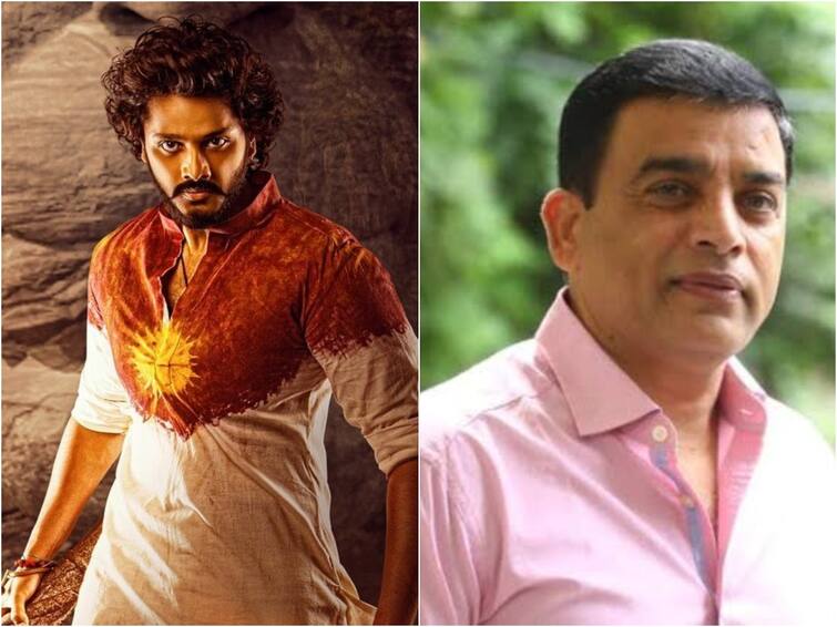 Dil Raju gives clarity on guntur kaaram and hanuman releasing on the same day Dil Raju: ఆ రెండు సినిమాలకు పోటీ తప్పదు - అందుకే ‘హనుమాన్’ రిలీజ్ వాయిదా వేయట్లేదు: దిల్ రాజు