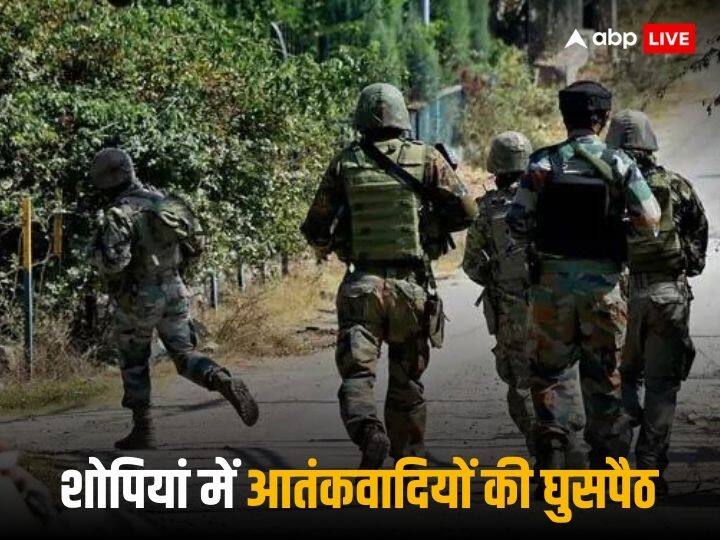 Shopian Encounter between security forces and terrorist one terrorist killed by forces Shopian Encounter: शोपियां में सुरक्षाबलों और आतंकवादियों के बीच मुठभेड़, 1 दहशतगर्द ढेर