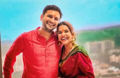 Mitali Mayekar: मितालीला 