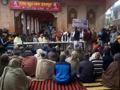 दिल्ली देहात के गांवों को बनाएं स्मार्ट, पालम 360 गांव के प्रधान ने बैठक में रखी मांग