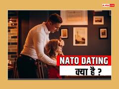 क्या होता है ये NATO DATING? क्यों बढ़ रहा इसका क्रेज