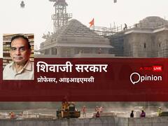 तुलसी के राम हैं सबसे अलग, वे हैं अनोखे, मनमोहक और सबसे विशिष्ट