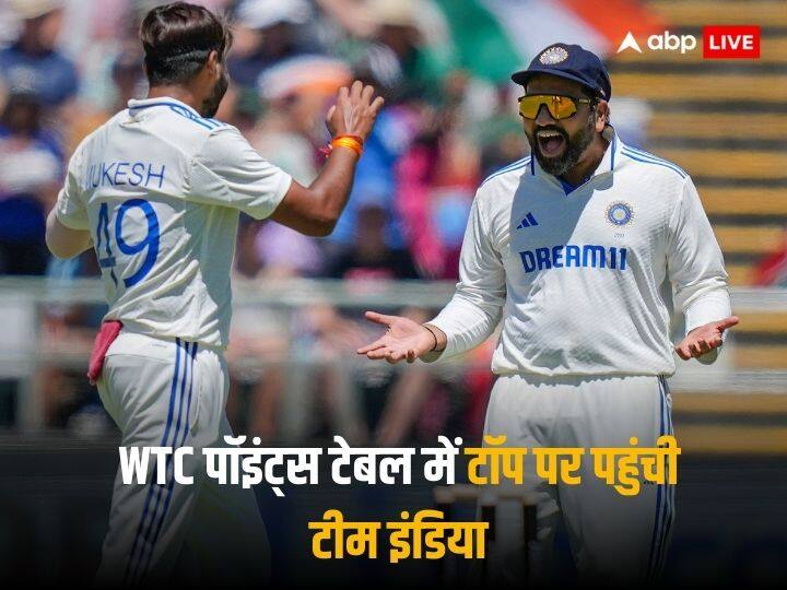 ind vs sa team india reached on top world test championship points table after win cape town test IND vs SA: वर्ल्ड टेस्ट चैंपियनशिप की पॉइंट्स टेबल में टॉप पर पहुंची टीम इंडिया, दक्षिण अफ्रीका को हराने का मिला फायदा