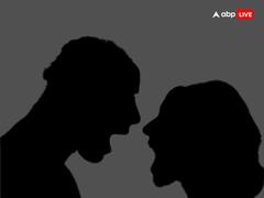 लिव-इन में रह रही प्रेमिका से हुआ विवाद, गुस्साए प्रेमी ने युवती के प्राइवेट पार्ट में डाली मिर्ची