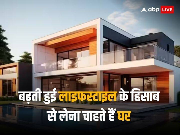 Luxury Housing demand in india is more than double now people are looking for high end villas Luxury Housing: लग्जरी घरों की डिमांड हुई डबल, विला का मालिक बनना चाहते हैं लोग