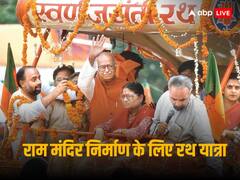 Murli Manohar Joshi: 'राम मंदिर बनकर रहेगा, इसे कोई ताकत नहीं रोक सकती...', 32 साल पहले ही मुरली मनोहर जोशी ने कर दिया था ऐलान