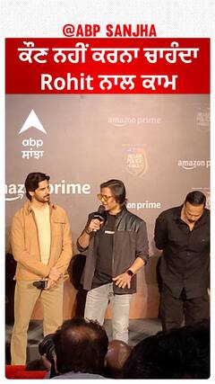 ਕੌਣ ਨਹੀਂ ਕਰਨਾ ਚਾਹੰਦਾ Rohit ਨਾਲ ਕਾਮ | Vivek Oberoi | Rohit Shetty | Abpsanjha