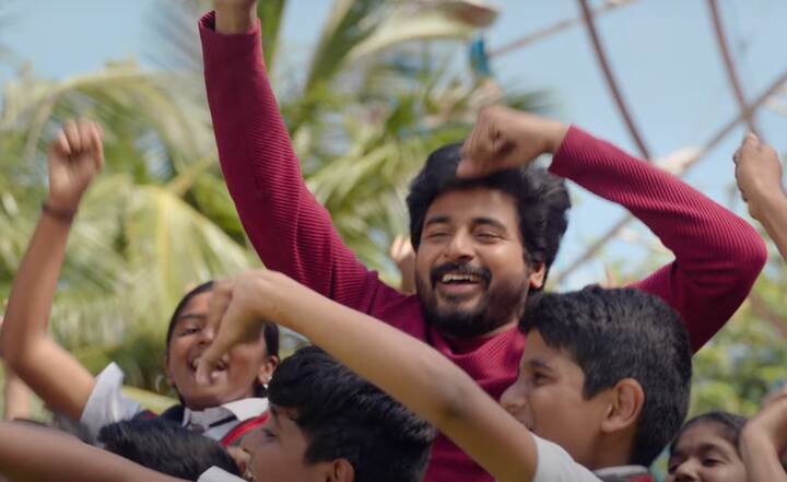 கே.ஜே.ஆர் தயாரிப்பு நிறுவனம் தயாரித்துள்ள இந்த படத்திற்கு ஏ.ஆர்.ரஹ்மான் இசையமைத்துள்ளார்.