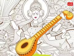 Basant Panchami 2024 Date: ਸਾਲ 2024 'ਚ ਕਿਸ ਦਿਨ ਮਨਾਈ ਜਾਵੇਗੀ ਬਸੰਤ ਪੰਚਮੀ, ਜਾਣੋ ਸਹੀ ਤਰੀਕ