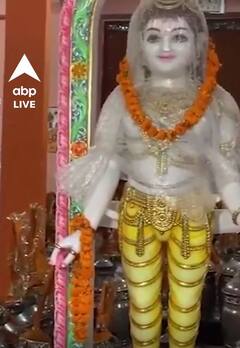 भगवान राम की 51 इंच की मूर्ति जयपुर से अयोध्या लाई गई | Ayodhya | #shorts