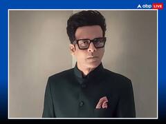 मनोज बाजपेयी ने लोकसभा चुनाव लड़ने की अटकलों पर तोड़ी चुप्पी, बोले- 'कल रात सपना आया क्या?'