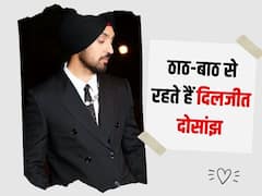 Diljit Dosanjh Birthday: देश-विदेश में फैली संपत्ति, राजाओं जैसी जिंदगी जीते हैं दिलजीत दोसांझ, इतने करोड़ की है नेटवर्थ
