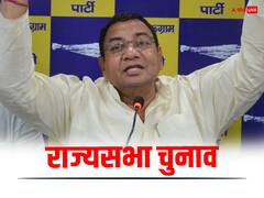 AAP सांसद सुशील कुमार गुप्ता क्यों दोबारा नहीं बनेंगे राज्यसभा के सदस्य? सामने आई बड़ी वजह