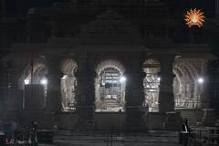 Ramlala Pran Pratishtha: राम मंदिर की प्राण प्रतिष्ठा का पूरा शेड्यूल, 15 जनवरी से 22 जनवरी तक क्या कुछ होगा? जानें डिटेल