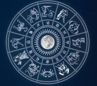 Horoscope Today 05 January: આ રાશિના જાતકોને આજે થશે ધનલાભ, જાણો આજનું તમામ રાશિઓનું રાશિફળ