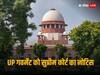 Halal Certificate Case: हलाल सर्टिफिकेट वाले प्रोडक्ट की बिक्री पर क्यों लगाई रोक? सुप्रीम कोर्ट ने यूपी सरकार से मांगा जवाब