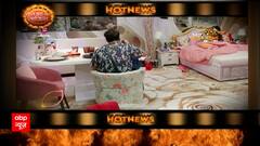 Bigg Boss 17: Shocking! Will Ankita Lokhande divorce Vicky Jain? | ABP News