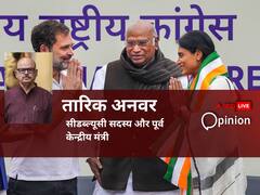 भाजपा से देश को बचाना है असली चुनौती, इंडिया गठबंधन लड़ेगा होकर एकजुट, राहुल की न्याय यात्रा से बदलेगी फिजां