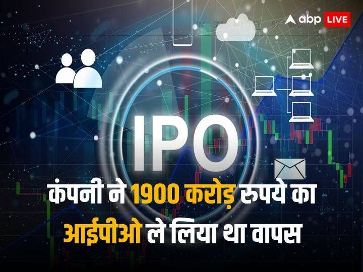 Mobikwik IPO of 700 crore rupees will come soon company gave its proposal to market regulator Sebi Mobikwik IPO: मोबिक्विक लाएगी 700 करोड़ रुपये का आईपीओ, सेबी को सौंपा प्रस्ताव, 1900 करोड़ था पहली बार साइज