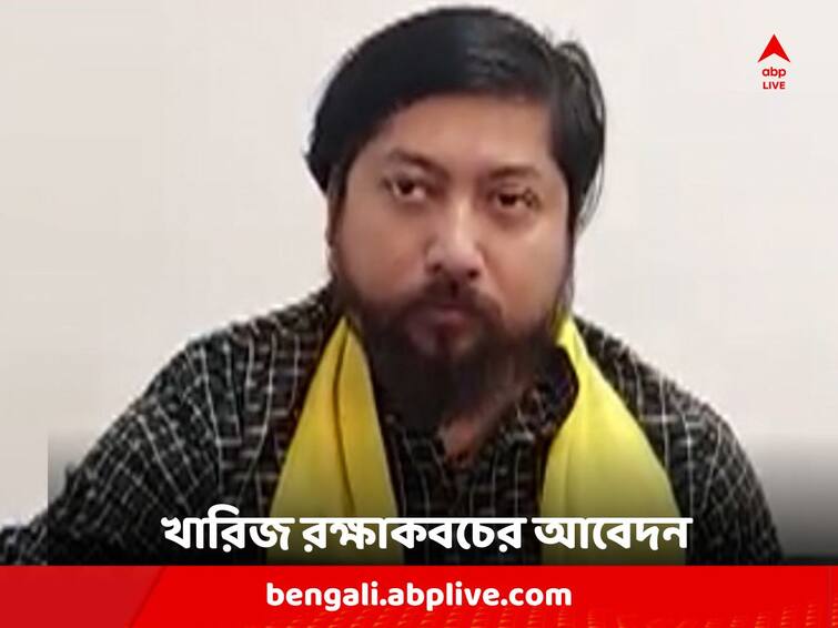 Mos home Nishith Pramanik has been denied anticipatory bail over 2018 shoot out incident Nishith Pramanik: ২০১৮-য় গুলিবিদ্ধ ২ ! আদালতে আগাম জামিনের আর্জি খারিজ কেন্দ্রীয়মন্ত্রীর