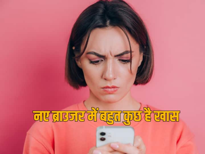 एंड्रॉइड और iOS यूजर्स को अब नए नाम से मिलेगी माइक्रोसॉफ्ट की ये सर्विस, आप भी चलाते हैं तो जान लें अपडेट Microsoft renames Edge browser on android and iOS to Edge AI browser check whats new एंड्रॉइड और iOS यूजर्स को अब नए नाम से मिलेगी माइक्रोसॉफ्ट की ये सर्विस, आप भी चलाते हैं तो जान लें अपडेट