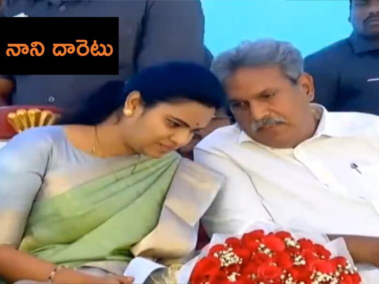 What decision is Keshineni Nani going to take on tdp chief chandra babu decision Vijayawada MP Kesineni Nani: విజయవాడ ఎంపీ కేశినేని నాని పయనం ఎటు? పార్టీలో ఉంటారా? వేరే దారి చూసుకుంటారా?