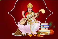 Saraswati Puja 2024 Date: ਸਾਲ 2024 'ਚ ਸਰਸਵਤੀ ਪੂਜਾ ਕਦੋਂ? ਜਾਣੋ ਸਹੀ ਤਰੀਕ ਅਤੇ ਸਮਾਂ
