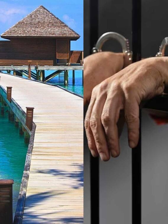 मालदीव में धर्म बदलने पर मिलती है ये कड़ी सजा