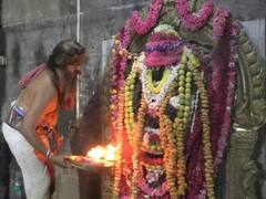 மார்கழி மாத தேய்பிறை அஷ்டமி; கல்யாண பசுபதீஸ்வரர் ஆலய கால பைரவருக்கு சிறப்பு அபிஷேகம்