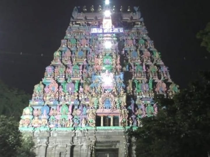 மார்கழி மாத தேய்பிறை அஷ்டமி; கல்யாண பசுபதீஸ்வரர் ஆலய  கால பைரவருக்கு சிறப்பு அபிஷேகம்