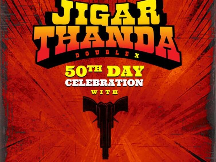 karthik subbaraj to celebrate 50 days of jigarthanda double x on chennai kamala theatre 50 Days Of Jigarthanda Double X : வெற்றிகரமான 50-வது கொண்டாடும் ஜிகர்தண்டா படக்குழு.. படையெடுக்கும் ரசிகர்கள்..
