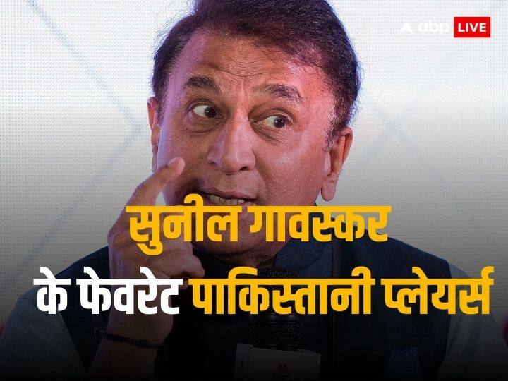 Sunil Gavaskar told the name of favorite Pakistani cricketers he include Babar Azam in list watch video Watch: ये हैं सुनील गावस्कर के पसंदीदा पाकिस्तानी खिलाड़ी, दिग्गज की लिस्ट में बाबर आज़म भी शुमार 