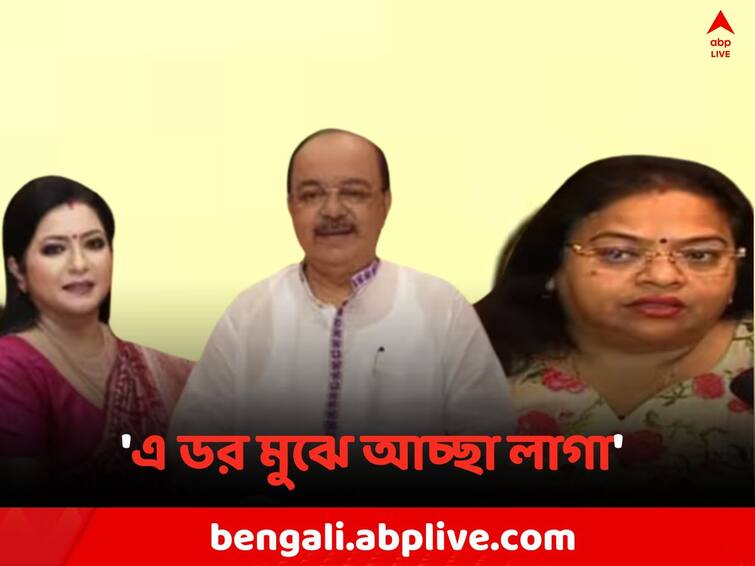 Sovan Chatterjee attacks Ratna Chatterjee during rumor of retuning to TMC Sovan On Ratna:' আমার জীবনে রত্না দেবীর অস্তিত্ব নেই', তৃণমূলে ফেরার জল্পনার মধ্যে মন্তব্য শোভনের