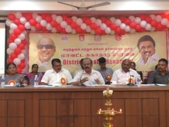 The District Collector inaugurated the meeting of the District Health Council under the Department of Medicine and People's Welfare. முதலமைச்சரால் கொண்டு வரப்பட்டதே மாவட்ட சுகாதார பேரவை - கரூர் கலெக்டர் தங்கவேல்