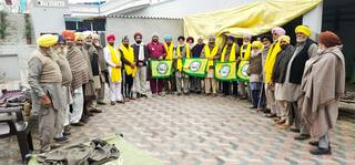 Sangrur news: 22 ਤੋਂ 26 ਜਨਵਰੀ ਤੱਕ ਡਿਪਟੀ ਕਮਿਸ਼ਨਰ ਦਫ਼ਤਰ ਅੱਗੇ ਲਾਵਾਂਗੇ ਮੋਰਚਾ: BKU