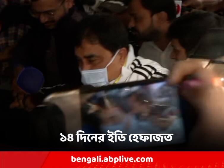 North 24 pargana ration scam 14-day ED custody of ex-chairman of Bongaon municipality Ration Scam: রেশন দুর্নীতি মামলায় বনগাঁ পুরসভার প্রাক্তন চেয়ারম্যানের ১৪ দিনের ইডি হেফাজত