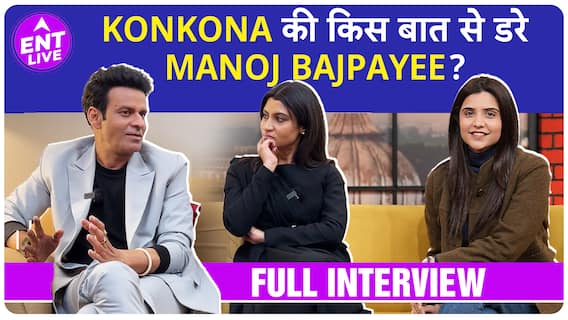 Manoj Bajpayee के जवाब से डरीं Konkona Sen Sharma, बताई Killer Soup के पीछे की कहानी