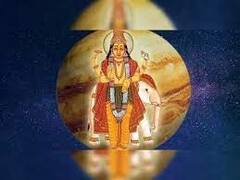 Guru Gochar 2024: ગુરૂનું ગોચર આ રાશિની વધારશે મુશ્કેલી, કપરા સમયનો કરવો પડશે સામનો