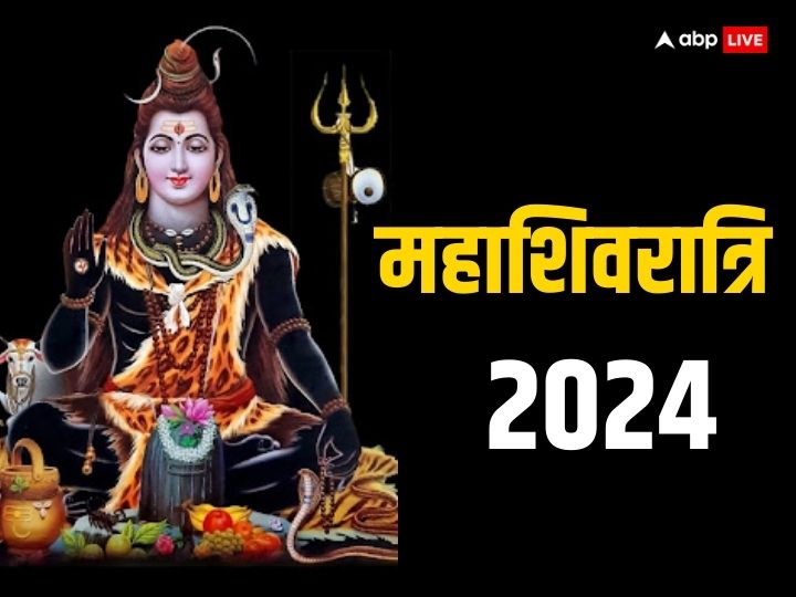 Mahashivratri 2024 2024   1c162a5f75160d6640b862fdb89d5e8a1704536458999499 Original 