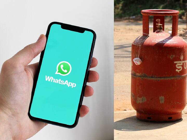 WhatsApp : आता व्हॉट्सअ‍ॅपद्वारेही गॅस सिलेंडर बुक करता येणार; कसे ते जाणून घ्या