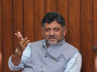 मोठी बातमी! काँग्रेसच्या चाणक्यांना दिलासा, डीके शिवकुमार यांच्यावरील मनी लाँड्रिंग प्रकरण सुप्रीम कोर्टाकडून रद्द