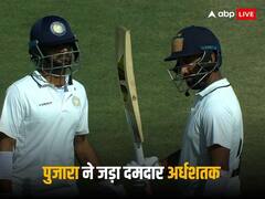 पुजारा का आलोचकों को करारा जवाब, सौराष्ट्र के लिए जड़ा शानदार अर्धशतक