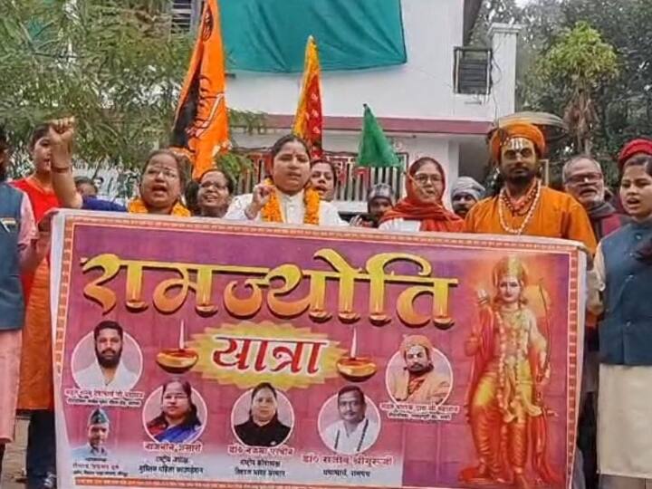 Ayodhya Ram Mandir Inauguration Muslim women from Kashi took out Ram Jyoti Yatra ANN Ram Mandir News: काशी से मुस्लिम महिलाओं ने निकाली 'राम ज्योति यात्रा', 22 जनवरी को दीपोत्सव की भी है तैयारी