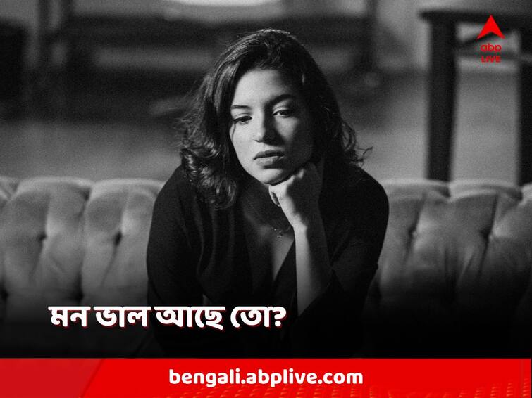 some easy and important tips you should follow -to-maintain the balance-between your-mental-and-physical-health Physical And Mental Health Balance: মনের খবর রাখছেন? শরীরের পাশাপাশি ভাল রাখা প্রয়োজন মানসিক স্বাস্থ্যও, কী কী করতে পারেন?