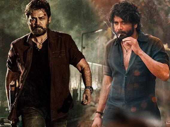 నాగార్జున ఒక్క మూవీకి ఇంతే తీసుకుంటారా ?